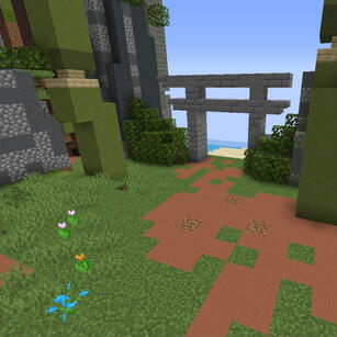 Japanese entrance